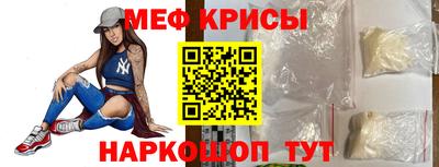 apvp Берёзовский