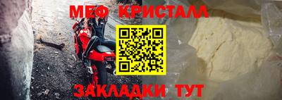 apvp Берёзовский
