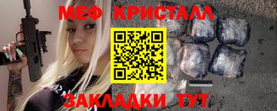 apvp Берёзовский