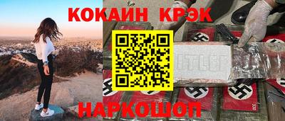 apvp Берёзовский