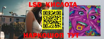 apvp Берёзовский