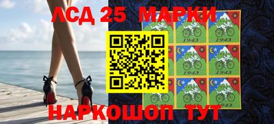 дистиллят марихуана Бийск