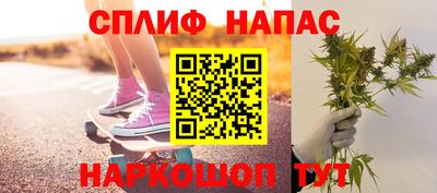 apvp Берёзовский