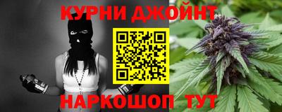 хмурый Гудермес