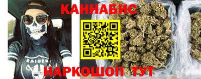 круглые Беслан
