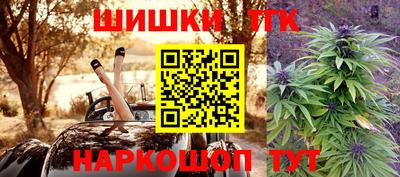 apvp Берёзовский
