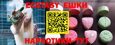 apvp Берёзовский
