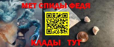 apvp Берёзовский