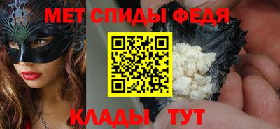 apvp Берёзовский