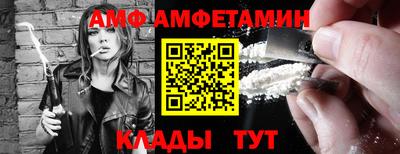 дистиллят марихуана Бийск