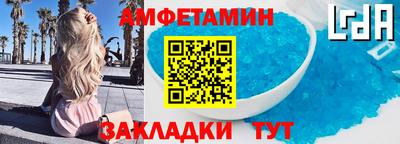 дистиллят марихуана Бийск
