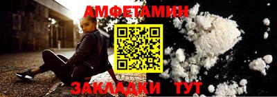 apvp Берёзовский