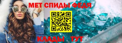 apvp Берёзовский