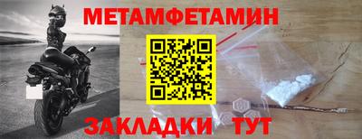 apvp Берёзовский