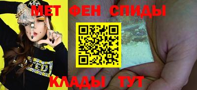 дистиллят марихуана Бийск