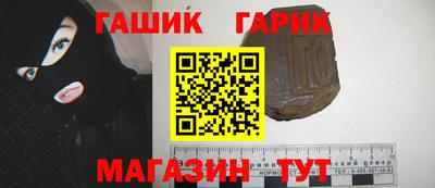 apvp Берёзовский